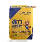 Wholesale Recyclable Yellow Color Kraft Paper Plastic Woven Valve Bags for Cement