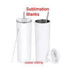 600ml sublimation blanks tumbler double wall 18/8 steel thermos blank Sublimation skinny tumbler with straw