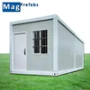 /product-detail/guangzhou-20ft-prefab-house-office-container-van-in-philippines-60831455616.html