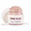 Private Label French Pink Clay Remove Freckles And Dark Lines Face Mask Skin Care Powder