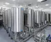 /product-detail/stainless-steel-beer-storage-tank-water-tank-storage-60298971133.html
