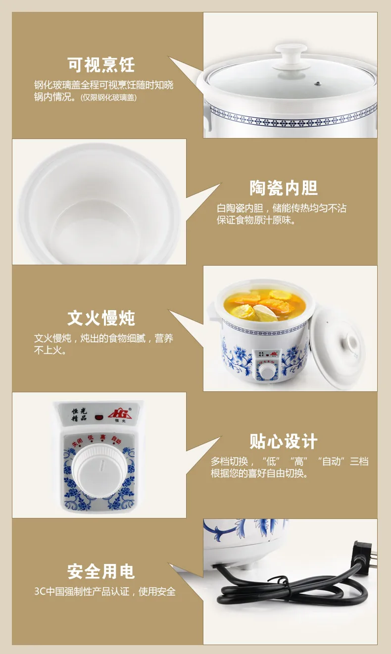 Multipurpose white ceramic inner pot Slow Cooker multipurpose electric stew pot