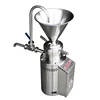 /product-detail/food-colloid-mill-grinder-vertical-colloid-mill-machine-peanut-butter-colloid-mill-60190014178.html