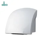 industrial hand dryer brushless motor abs hand dryer battery operated hand dryer