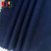 2018 most popular poly spun fabric without spandex