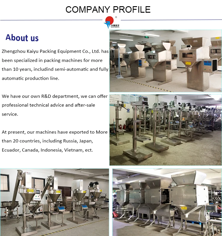 5kg granules weigher packing machine