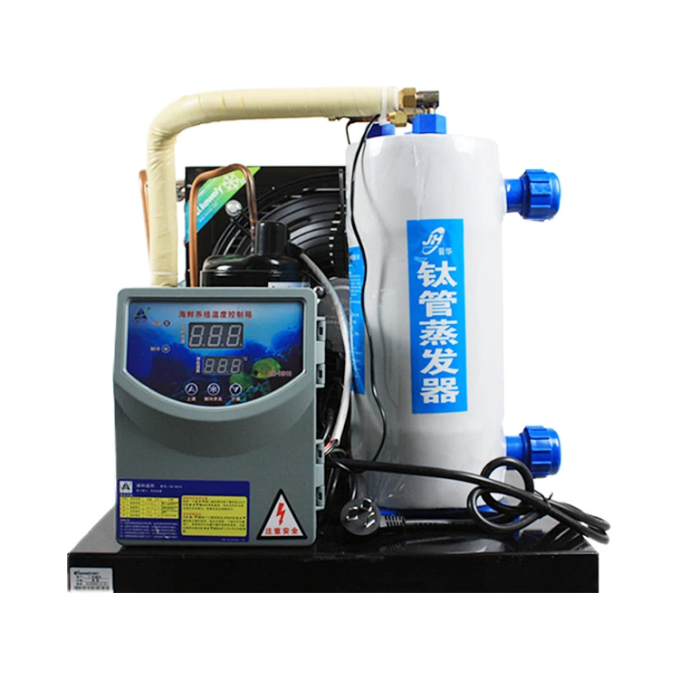 Small Titanium Evaporator, 1.5p, 220V, 3500W - detail 4