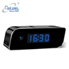 /product-detail/hot-sale-wireless-wall-clock-hidden-camera-dvr-with-a-video-camera-62239193293.html