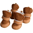 Dog Shoes Dogsshoes Rocket Toy Raining Neoprene Kind Dog Clothes And Shoes Waterproof Booties