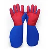/product-detail/liquid-nitrogen-glove-low-temperature-resistant-gloves-cold-storage-glove-warming-protective-gloves-frost-proof-62393993199.html