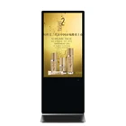 55inch floor standing 1920*1080 resolution indoor supermarket floor display stand lcd multimedia player