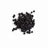 /product-detail/3mm-4mm-pellet-coal-activated-carbon-for-air-purification-62344212780.html