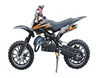/product-detail/new-design-2-stroke-49cc-dirt-bike-engines-50cc-motorcycles-60616744105.html