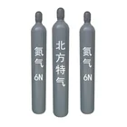 Factory Customized N2/Nitrous Gas 40L 50L Nitrogen Gas Cylinder Price with cap and valve