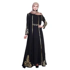 New Fashionable Islamic Clothing Abaya Kimono Fashion Black Maxi Open Robe & Dress In Dubai