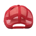 Cap Sports Caps Promotional Foam Mesh Trucker Cap And Hats Sublimation Men Women Sports Caps For Kids Adult