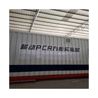 Room Hospital Room Cheap Price Mobile Hospital Medical Portable Ffu Hospital Isolation Room