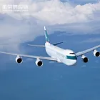 Beautiful price air freight of FBA amazon in charging is very safe and fast in 2019 from China to England