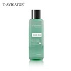 Organic CBD Hemp Oil Rose Gold Skin Toner Cream Face Toner Private Label