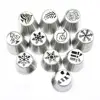 /product-detail/russian-piping-icing-nozzles-tips-stainless-steel-cake-decorating-tips-set-christmas-cupcake-supplies-kit-pastry-tip-set-62222172033.html