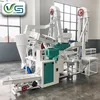 /product-detail/paddy-rice-separator-processing-equipment-rice-milling-machine-rice-mill-production-line-for-sale-62235792615.html