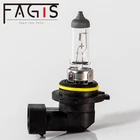 Fagis 9006 12v 55 ワット hb4 車のランプキセノンオートヘッドライトハロゲン電球