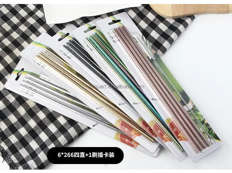 stainless steel drink straw