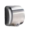 New type hot sale small portable air blade hand dryer