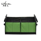 Easy Carry 2 Compartments Storage Box For Car Trunk With Handles