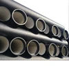 /product-detail/hot-selling-class-k10-dn250-water-supply-ductile-iron-pipe-62239279739.html