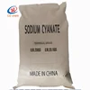 /product-detail/cdchem-supply-sodium-cyanate-in-pharmaceutical-intermediates-62255933260.html
