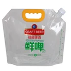 Pouch Water High Barrier Customer Logo Spout Pouch With Handle For Water And Detergent