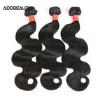 Quality china human hair, Body wave Virgin cuticle aligned hair, 8inch - 26inch unprocessed raw virgin hair
