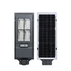 /product-detail/high-working-efficiency-panel-ultra-thin-waterproof-ip65-40w-60w-all-in-one-solar-led-street-light-62095337563.html