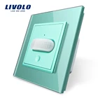 Lighting led strip light Infrared switches pir sensor light touch switch