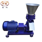 fish feed pellet mill and floating fish feed pellet machine price
