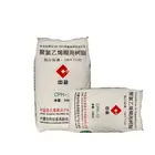 Pvc Resin Factory Directly Wholesale Top Grade 20kg Paste Pvc Resin