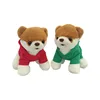 Promotional gift custom printing LOGO cute funny stuffed soft toy plush oem custom mascot dog plush toy