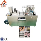 MY-80 Automatic Alu Aluminium Aluminum Foil Capsule Blister Packing Packaging Machine