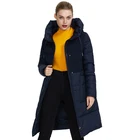 MIEGOFCE 2019 NEW Arrival Winter Clothing For Women Warm Coat High Quality Low Price Ladies Jackets For Winter