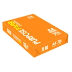 Paper Available Offer New Paper A4 Paper 80 GSM 70 Gram Copy Paper