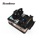 Fusion Splicer Fiber High Quality Automatic Intelligent Optical Fiber Fusion Splicer FTTH Fiber Wielding