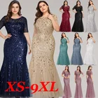 Ever-Pretty Women Floral Sequin Print Fishtail Tulle Plus Size Evening Dresses