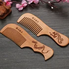 Comb Natural Anti Static Wood Comb ECO Friendly Natural Bamboo Comb