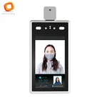 long range automatic scanning thermal imaging camera body temp screening system
