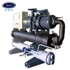 Water Cooled Chiller Chiller Water 40HP Water Cooled Screw Type Chiller System