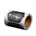 Wholesale Custom Strong Sticky Waterproof Aluminum Metal Adhesive Label Sticker