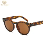 Free shipping 2019 Korean fashion large frame glasses trend transparent color sunglasses