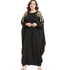 super september new designs plus size kaftan women burkha muslim umbrella abayas dresses islamic ethnic clothing