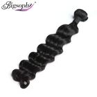 Overnight shipping 8-28 inch ocean wave wet and wavy brazilian hair bundles 100% human hair ocean wave hair bundle
